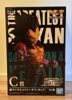 ほぼ未使用　一番くじ　ドラゴンボール　GT グレイテストサイヤン　3体セット 一番くじ ドラゴンボール THE GREATEST SAIYAN｜一番くじ倶楽部
