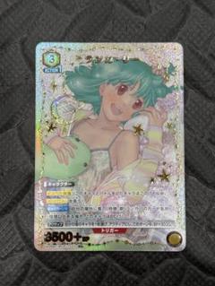 2025年最新】ランカ・リー パラレルの人気アイテム - メルカリ