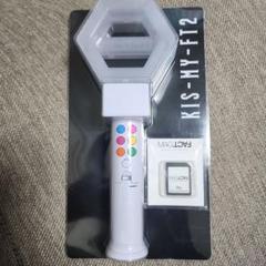 Kis-My-Ft2 ペンライト SDカード付き 2025 キスマイ キスマイ Kis-My-Ft2 2025ペンライト SDカード付き - メルカリ