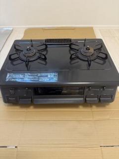 2025年最新】ic-s87-1rの人気アイテム - メルカリ