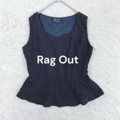 ラグアウト♡カットワークレースノースリーブペプラムトップス M ネイビー 上品♪