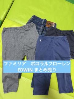 ファミリア　ワンピ　ロンT　パンツ　90　アウター　セット　まとめ売り　保育園 ファミリア ワンピ ロンT パンツ 90 アウター セット まとめ売り