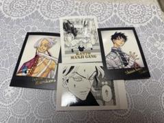 2025年最新】新体験展の人気アイテム - メルカリ