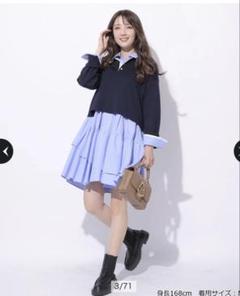 最終値下げ 新品未使用 アシメティアードシャツワンピース