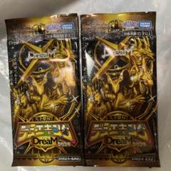 メルカリ便　デュエキング2024 R以下60種　240枚 DM24-EX2 デュエル・マスターズTCG 天下夢双!!デュエキングDreaM