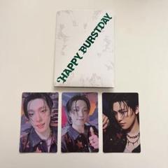 ディノ happyburstday weverse盤