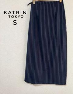 KATRIN TOKYO 飾り細ベルト ロングスカート S ネイビー