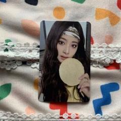 TWICE 事前収録 THIS IS FOR ツウィ 限定 トレカ