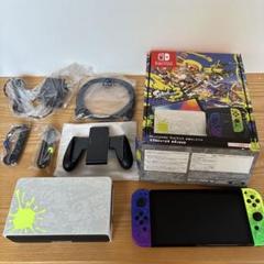 Nintendo Switch 有機EL スプラトゥーン3デザイン