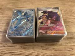 2025年最新】ポケモンカード box まとめ売りの人気アイテム