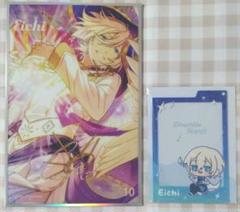 あんさんぶるスターズ 天祥院英智