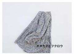 今だけお値下げ中❗️オオカミとフクロウ オオカミとつむぐ夜の