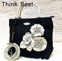 2025年最新】Think Bee!の人気アイテム - メルカリ