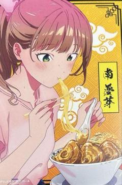 駿河屋 - 【買取】南夢芽 「SSSS.DYNAZENON×SWEETS PARADISE