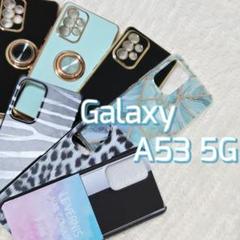 Galaxy A53 5G　ハードケース&ソフトケース7点セット【試着～使用品】