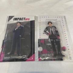IMPACTors 影山拓也 アクリルスタンド 4個セットとうちわ二つ IMP. IMPACTors 影山拓也 アクスタ 4個セット - メルカリ
