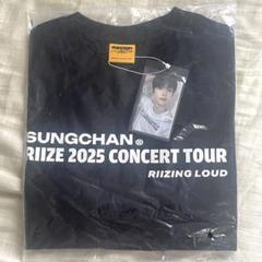 2025年最新】riize tシャツ ソンチャンの人気アイテム - メルカリ