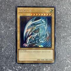 デモンスミス アジア版 シークレット 2025年最新】アジア版シークレットの人気アイテム - メルカリ