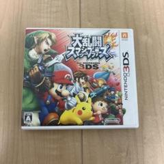 [3DS] 大乱闘スマッシュブラザーズ