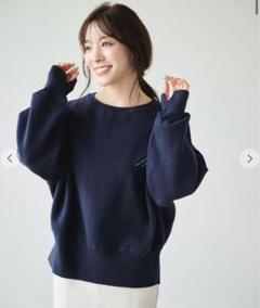 Aimeine ロゴニットスウェット 大人気完売 新品タグ付 Aimeine エメイン ロゴニットスウェット