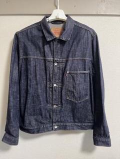 Euro Levi’s 70501 04 XL 90s Vintage Levis type 1 pleated chore jacket 70501 04 in dark