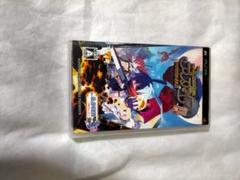 psp魔界戦記ディスガイア