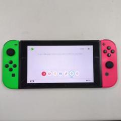 【動作確認済】Nintendo Switch本体 JOY-CON グリーンピンク