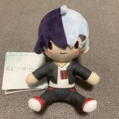 プロセカ　青柳冬弥　モアプラスマスコット、 ふわぷち/マスコット、ミニぬいぐるみ プロジェクトセカイ プロセカ ふわぷち サンリオ ぬいぐるみ