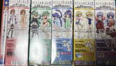 2025年最新】ひぐらし 抱き枕の人気アイテム - メルカリ