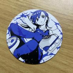 Amazon.co.jp: メダリスト 12巻 特典 描き下ろし コースター