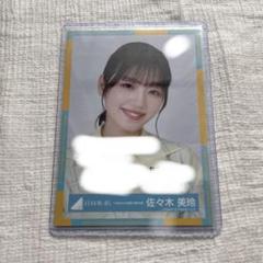 日向坂46とふしぎな図書室 佐々木美玲 直筆サイン ワイドチェキ 日向坂46とふしぎな図書室 佐々木美玲 直筆サイン ワイドチェキ