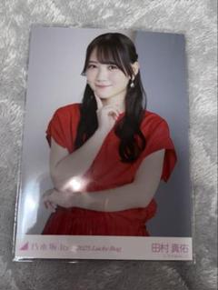 2025年最新】カレンダー衣装 田村真佑の人気アイテム - メルカリ