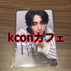西洸人 KCON カフェ 2025 トレカ INI CAFE フォトカード - メルカリ