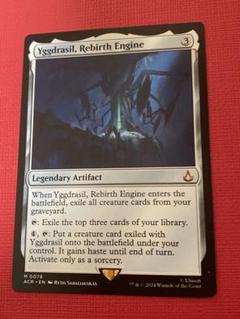 MTG 転生装置、ユグドラシル　拡張版日foil 未使用品 2025年最新】ユグドラシル mtgの人気アイテム - メルカリ