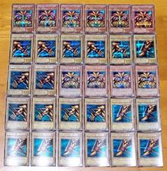 遊戯王　封印されしエクゾディア　シークレットレア　30枚セット　絶版希少　廃盤品