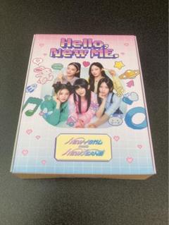 【お1人様1点限り】 NEWイタガム meets メルカリ - ME.BOX Hello,New NewJeans その他