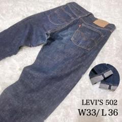 m90379731511_1.jpg?1731631690