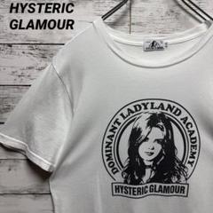 a700b【即完売モデル】ヒステリックグラマー　ヒスガール　人気　半袖Tシャツ
