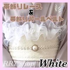 ♡ティファニー♡様 リクエスト 2点 まとめ商品