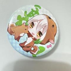 しるばーな 缶バッジ しるばーな缶バッジ