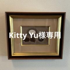 宇治山哲平 油彩画 卵とイチヂク 真作 宇治山哲平 油彩画 卵とイチヂク 真作 - メルカリ