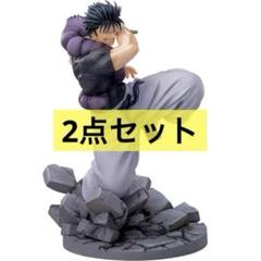2025年最新】Luminasta 伏黒甚爾 天与呪縛の人気アイテム - メルカリ