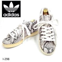 超お気に入り！HYKE×adidasのパイソン柄大人スニーカー | 華組