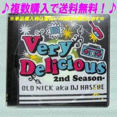 DJ HASEBE LazyBoy CD 7点セット　まとめ売り 楽天市場】dj hasebe lazy boyの通販