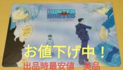 ジャンプフェスタ2001 カードまとめ売り ハンターハンター ハンターハンター 限定カード ジャンプフェスタ 2001 限定パック
