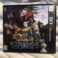 真・女神転生 DEEP STRANGE JOURNEY