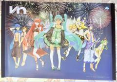 EXIT TUNES PRESENTS ボカロネイション 非売品 特典 ポスター