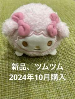 ポムポムプリン  ツムツム♡ お絵描き勉強しながらツムツムイベント楽しむ！ ショートYouTube