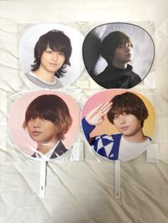 伊野尾慧　Hey! Say! JUMP うちわ 4点セット