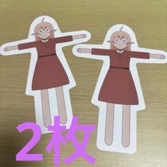 アニメイト　ペラペラ　ニコちゃん　チラシ　フライヤー　ウィッチウォッチ